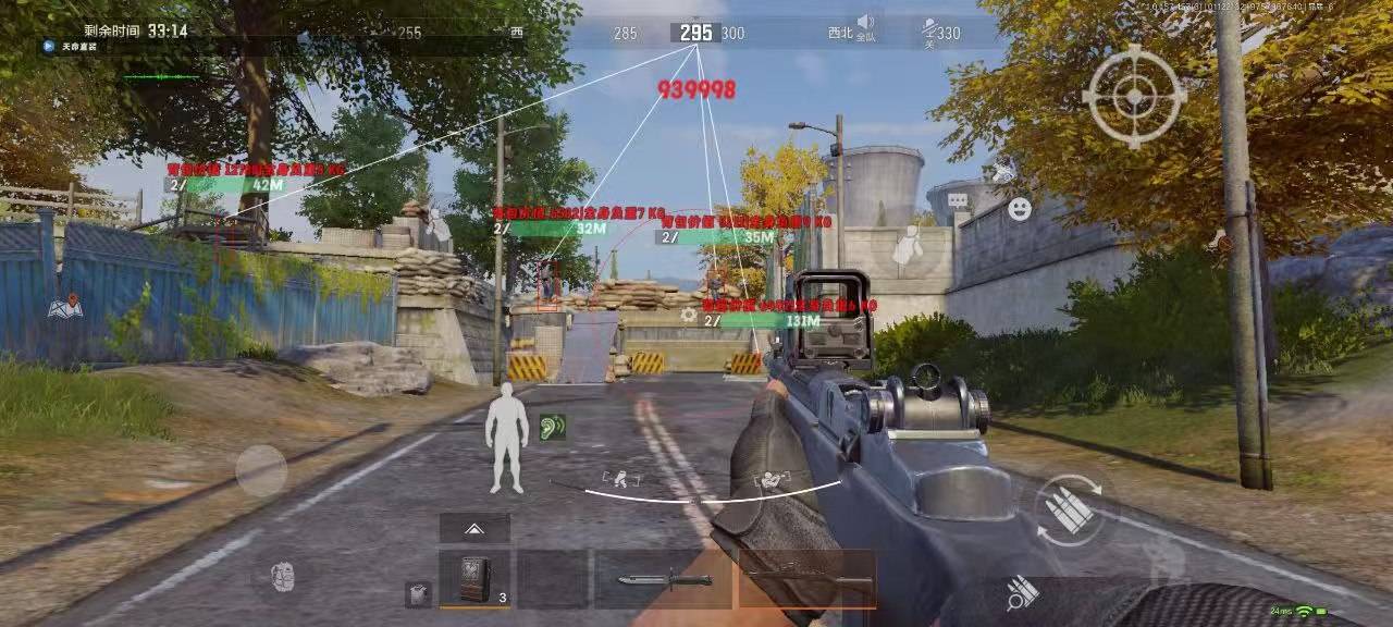 使用和平精英辅助，是技术进步还是道德退步？